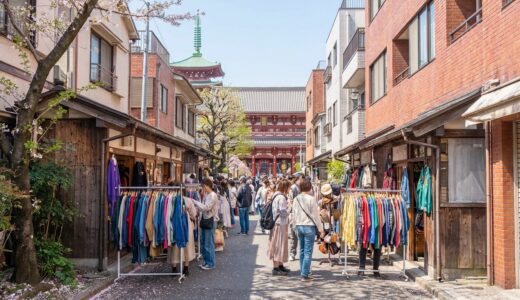 Don’t Get Burned on Vintage: 5 Common Mistakes to Avoid When Thrifting in Japan
