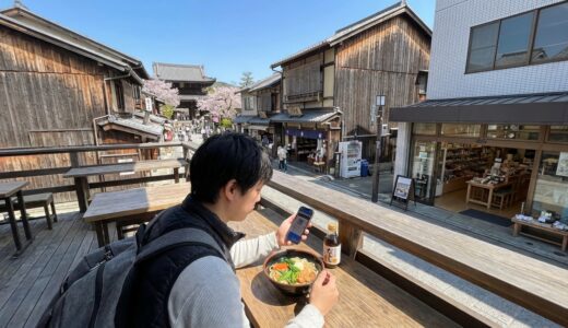Why Your Vegetarian Order Might Still Contain Fish: How to Navigate Hidden Ingredients in Japan
