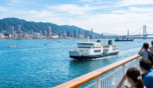 下のソーシャルリンクからフォロー