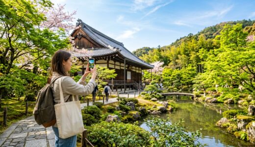 下のソーシャルリンクからフォロー